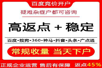微博信息流中的用户行为分析案例